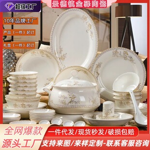 ����悲;��մɲͱP�Ǵ�����YƷ���l������P���W������b����