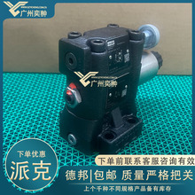 ����Parker�ɿ�R4V06-5351009G0QA125������ ˮ�೧��026-36246-H