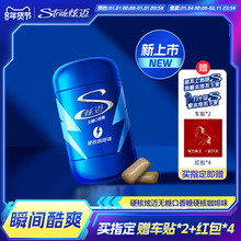 ��һ�R���ȡ�  ������Ӳ�˿���ζľ�Ǵ����¿ښ����e��ʳ