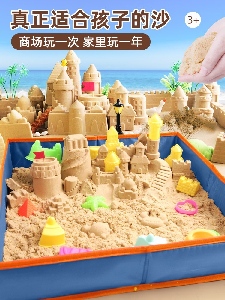 No arcilla juguetes espaciales para niños arena no interior magia mano pegajosa cielo estrellado poder arena de color juego de arcilla de color