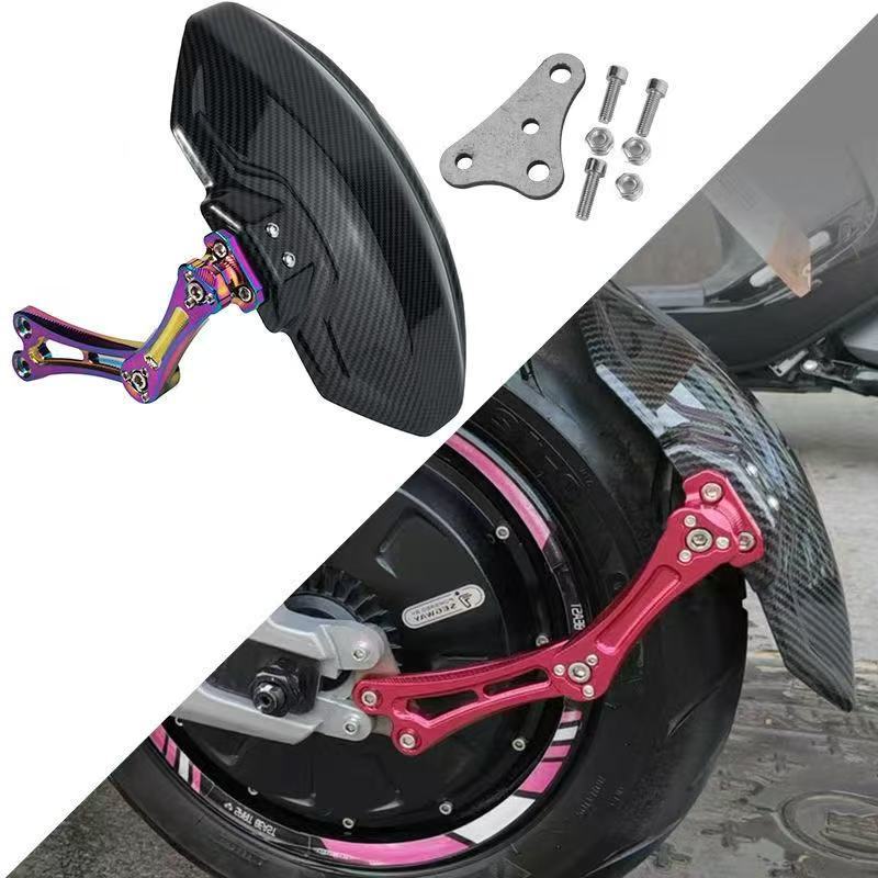 N70/80 E125 E200 | Ninebot Electric vehicle fender - e125200300-direct-mount-color-titanium-007