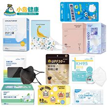 ���Ϻ��Zһ���Կ���3d���w���ֵ������֪������b����/��ͯ���o