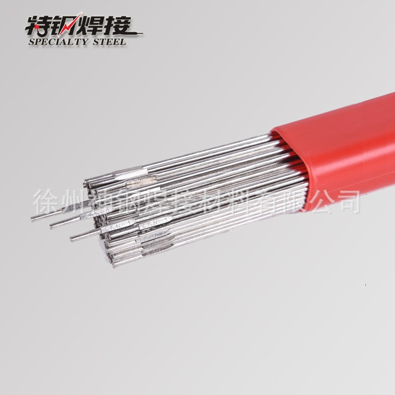供应ENiCrMo-5镍基合金电焊条 Ni818镍基焊条 包邮 2.5 3.2 4.0mm