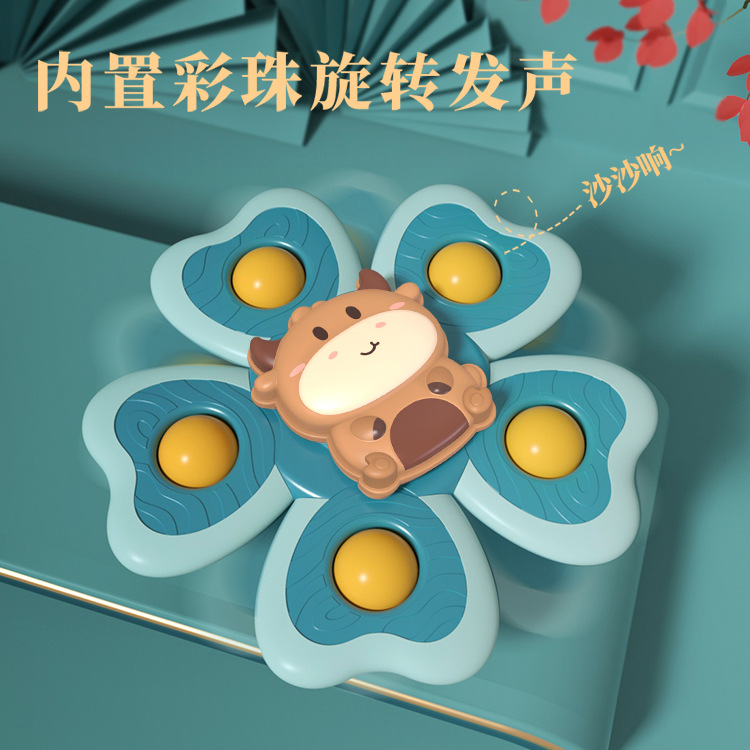 Let's fight for the suction cup to turn around. Le Guochao turns around to turn around. The suction cup fingertip finger top can chew the bathroom bath toy.