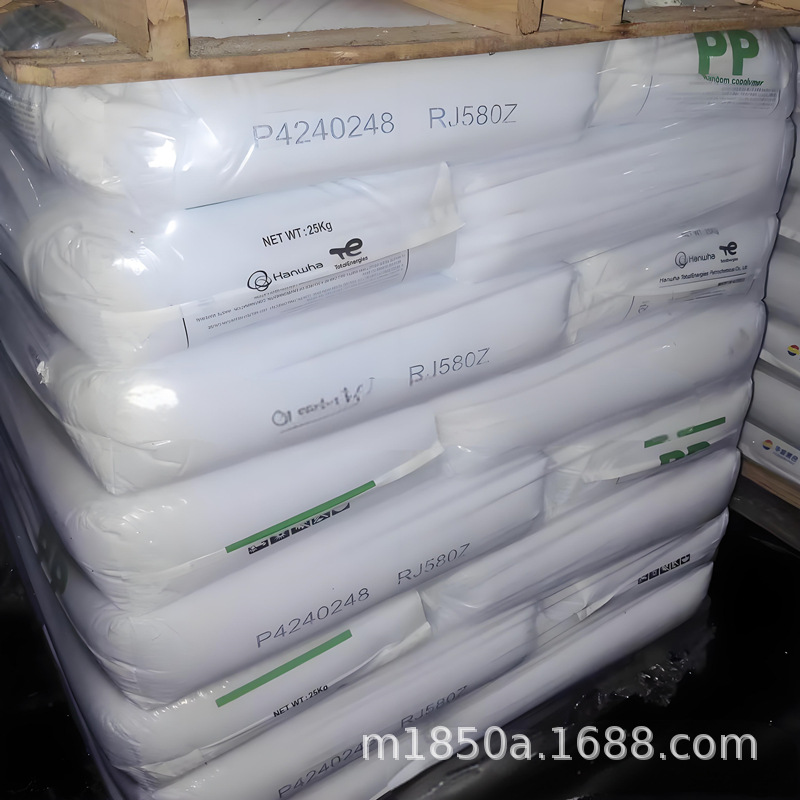 PP 韩国韩华道达尔 HI808 薄膜级 耐磨 高抗冲 热稳定性 聚丙烯