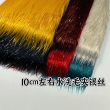 10cm��ˮë�A�y�z�Lë�q��̨���b�r�b����ȷ��b�Ҽ�����