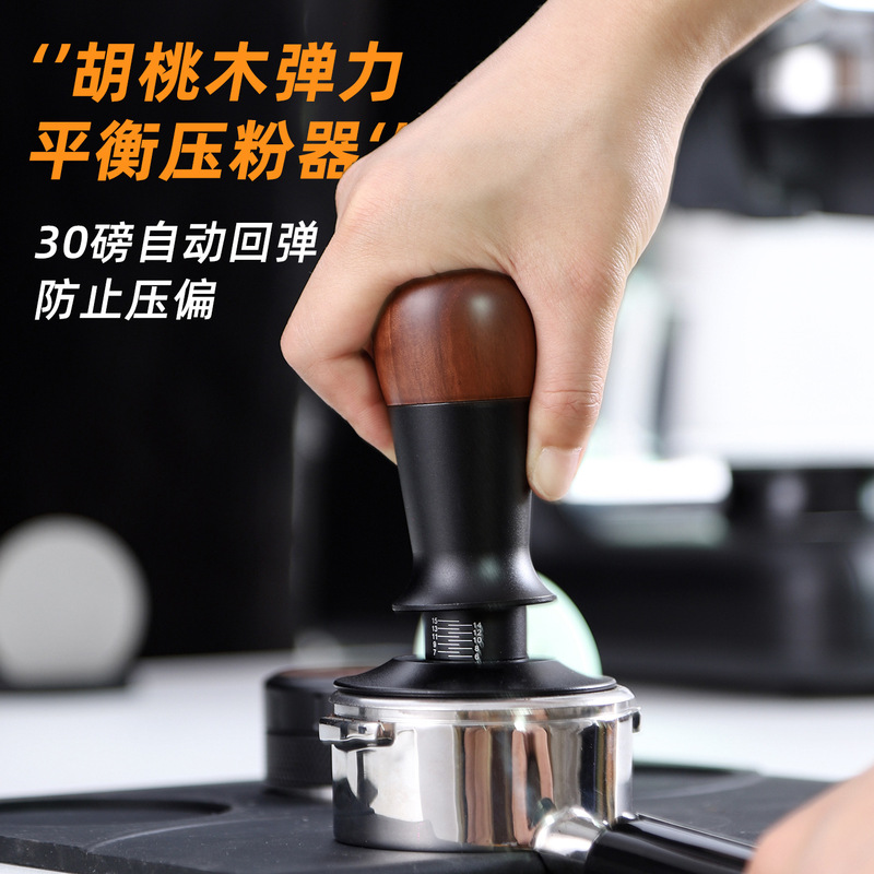 Walnut Handle Elastic Powder Press Constant Force Powder Hammer Stainless Steel Italian Balanced Powder Dispenser 51Mm/58Mm Walnut Handle Elastic Powder Press Constant Force Powder Hammer Stainless Steel Italian Balanced Powder Dispenser 51Mm/58Mm