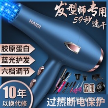 ��ϵ늴��L�C���ô��L���l�ȴ���2200w���l��ؓ�x������L�o��