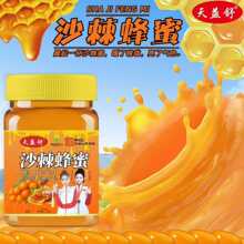 ɳ����500gƿ�bɳ�������������r�������ۈFُ���N��ӶYƷ���]