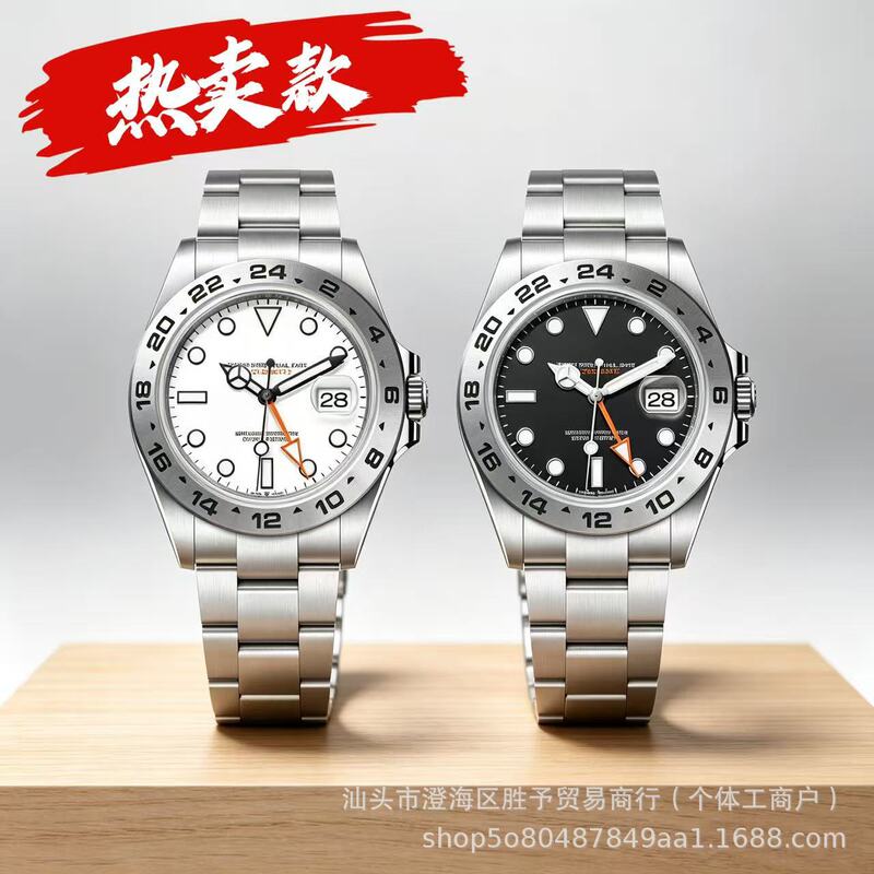 Foreign Trade Laoqianhangzhe Explorer White Explorer II 226570 Yacht 3285 Men's Automatic Watch Foreign Trade Laoqianhangzhe Explorer White Explorer II 226570 Yacht 3285 Men's Automatic Watch