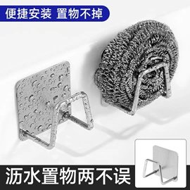 衣架;裤架;衣夹裤夹