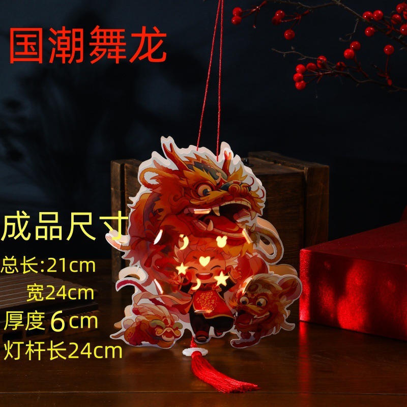 微信图片_20231224034320