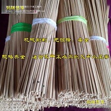 �L�~��l��������L�~�Ǽ����L�~����l�����������ϻ��U�Ǽܹ⻬