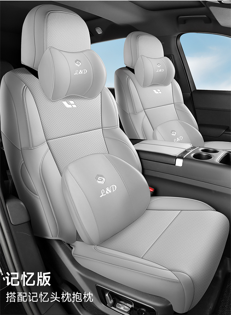 New car special ideal L6 full leather car seat cushion four seasons universal all-inclusive seat cover car cushion seat cover