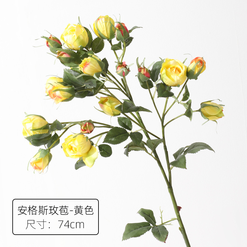 노란색
