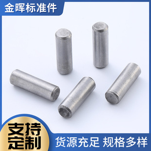 M3-M24�A��GB119�N�NᔝL���N�S���Ķ�λ�N�