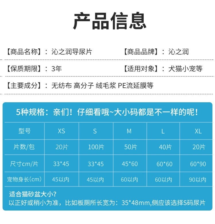 O1CN01nnHt4Q2HU7w2a3zxX_!!2208