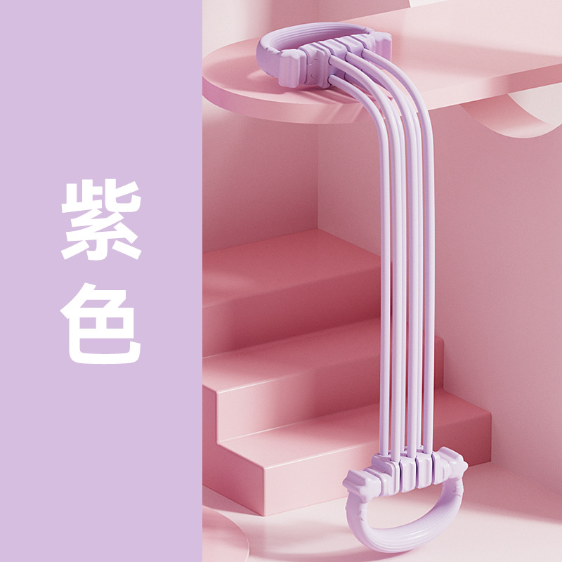 Ajustable 8 - forma estirador de hombro abierto espalda estética pecho de expansión cuerda de estiramiento de ocho-forma casa yoga estiramiento de espalda cintura elástica