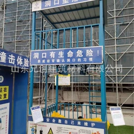 工地施工材料;其他装修设施;其他建筑管材