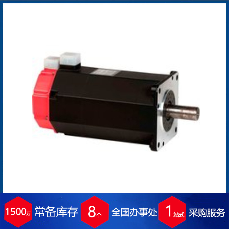 荷兰UNIS电机 B3 稳定货源 每周到货