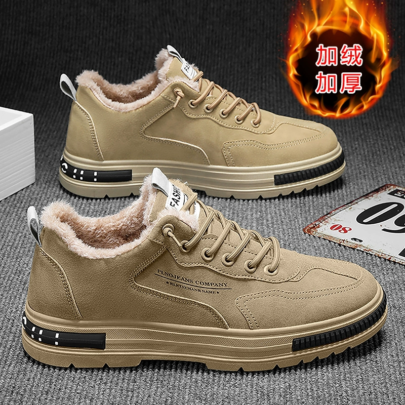 Зимние рабочие кроссовки (Martens) — коллекция 2023, с вариантами на флисе, размеры 39–44