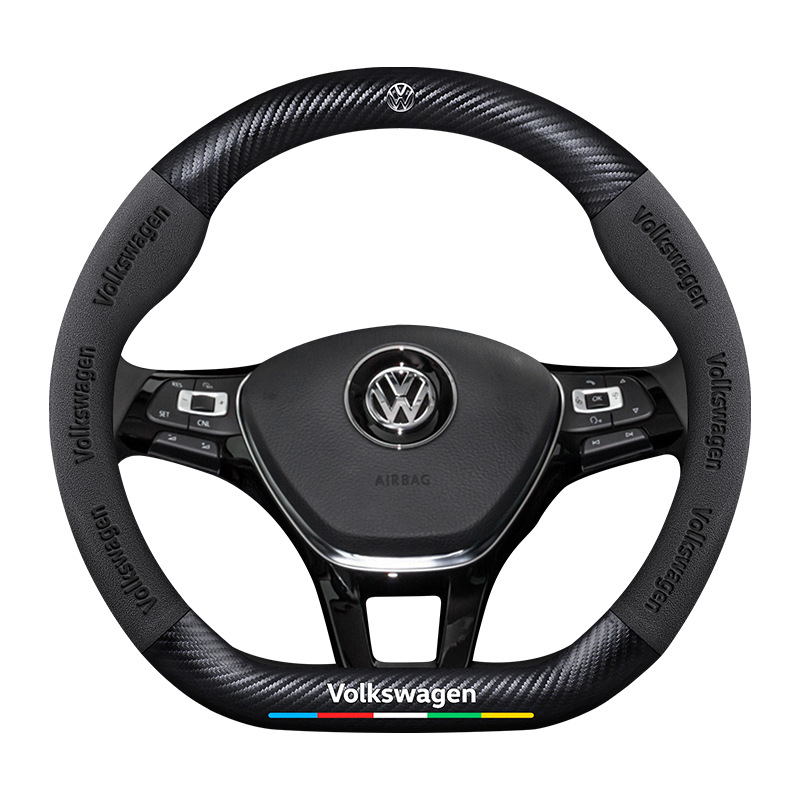 12 - 19 cubierta de volante de Volkswagen Charon fibra de carbono ultrafina antideslizante cuero de cuatro estaciones cubierta de manejo de automóviles generales