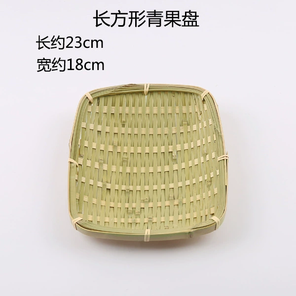 T^Handmade bamboo weaving products Bamboo weaving products Creative decoration Home dustpan tray Household small bamboo tray round