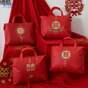 Tt Wedding Quilt, Wedding Bag, Four-Piece Suit Bag, Dowry Quilt, Large Storage Satchel Red Oxford Cloth