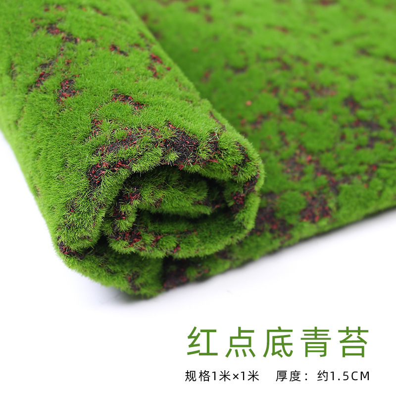 仿真苔藓绿色假青苔背景装饰 植物墙草坪微景观仿真苔藓草皮青苔|undefined