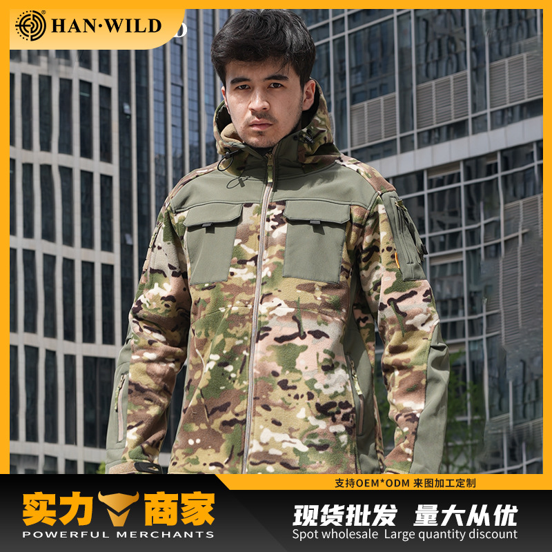 Assault Camouflage Hooded Fleece Jacket for Men, Outdoor Assault Double-Sided Fleece Cardigan, Tactical Warm Jacket