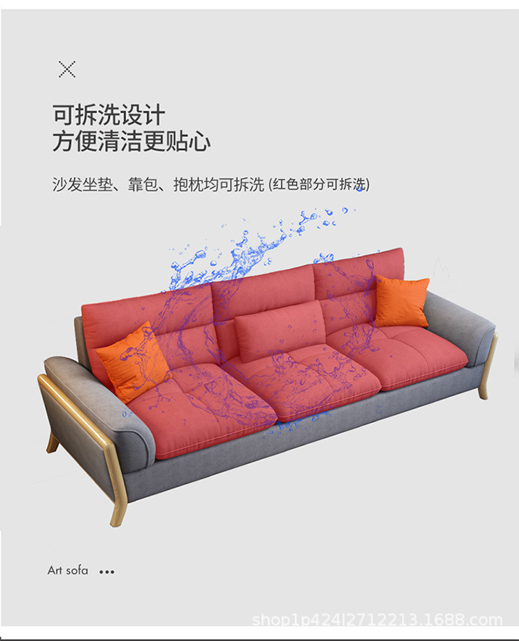 详情-29.jpg