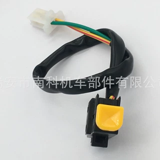 摩托车弯梁车配件XRM启动开关线TBT启动按钮CD110起动开关单线