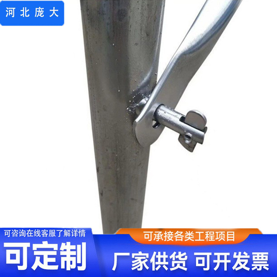 河北庞大脚手架配件建筑横杆斜支撑斜锁直锁插销圆盘厂家现供跨境