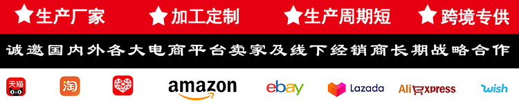 东阳陶瓷