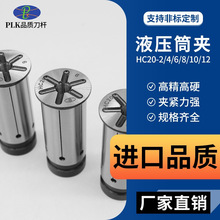 �S��ֱ�NHC�߾���Һ��Ͳ�AHC20��������Һ���A�^�¾׿��ɔ��ص���