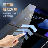 Элитный легкий и тонкий ноутбук, оптовые продажи, 13.5 дюймов