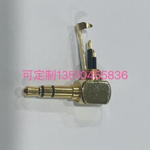 3.5���w90�Ȏ���Ƭ 3.5����90�Ȏ����A��ɫ