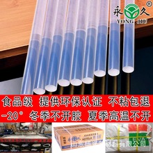 ������͸�������z���������������滨�ø�ճ��Ó�z�S�ҹ��������z