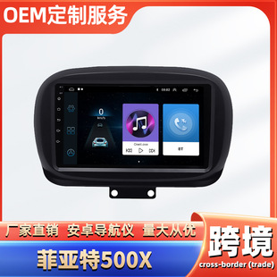 �m��춷Ɓ���500X��׿WIFI��܇Ӱ��GPS�{��MP5��ý�w�����������x