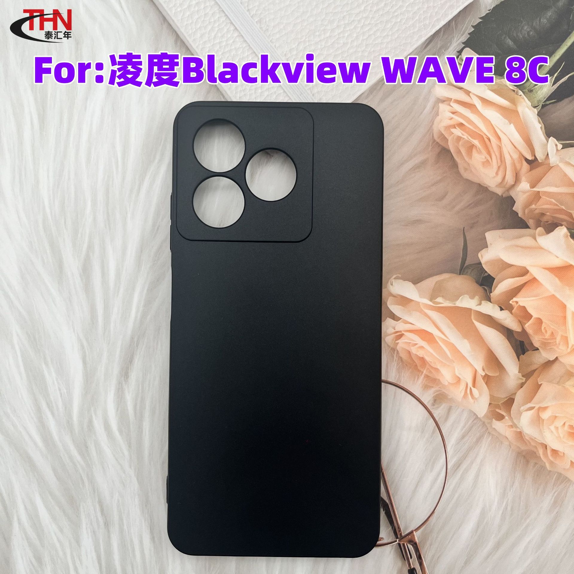 适用于凌度Blackview WAVE 8C 手机套保护套磨砂防摔素材TPU软壳