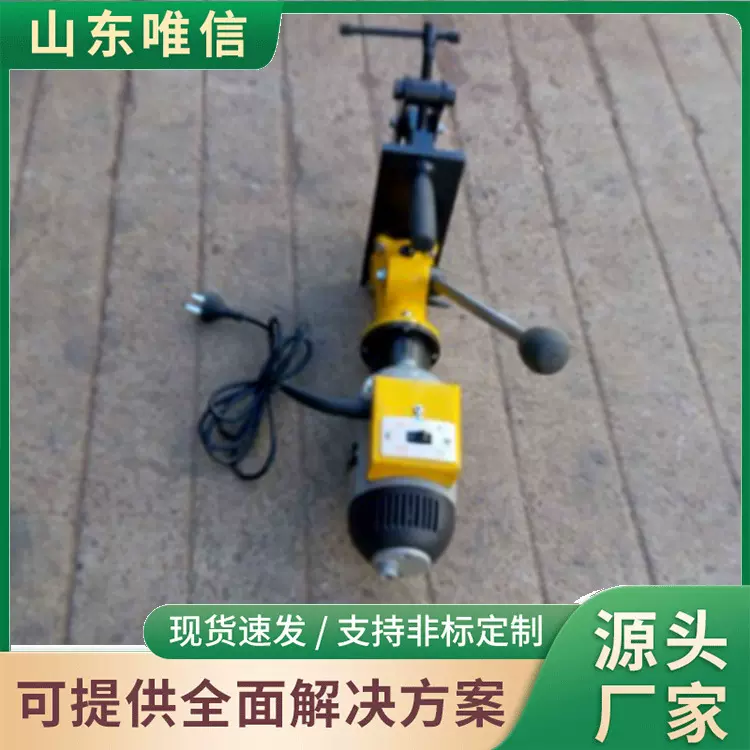 ZG31220V电动钢轨钻孔机源头厂家现货速发钻孔精度高钢轨加工机械
