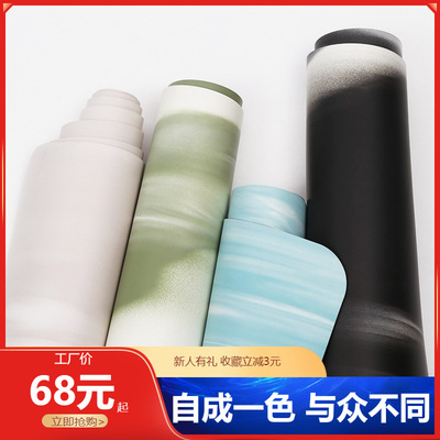 迷彩瑜伽垫土豪垫家用pu天然橡胶瑜珈墊加厚防滑健身地垫厂家批发|ru