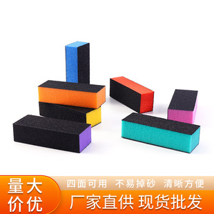 Factory Direct Supply of Three-Sided Black Polishing Block, Black Sand High-Elastic Tofu Block, Manicure Tool, Eva Black Sand Polishing Block