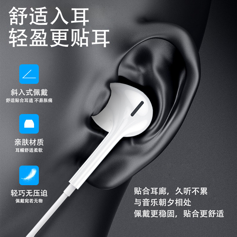 Apple、oppo、Huaweiの携帯電話やコンピュータに適した第4世代3.5丸穴有線ヘッドフォンインイヤー携帯電話ヘッドセット|undefined