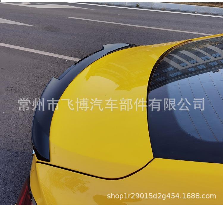 Suitable for 25 New Mg5 Tail Wings, Original Mg5 Modified Tail Wings and Top Wings