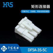 ǧ�𹩑�DF5A-3S-5C�Ӳ��HRS�ܚ��F؛