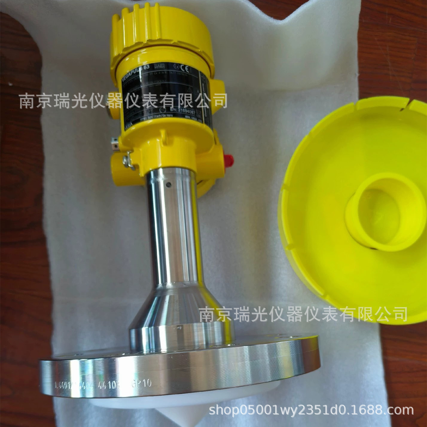 制药卫生行业双腔VEGAPULS 63 雷达液位计 dn80/100法兰连接物位