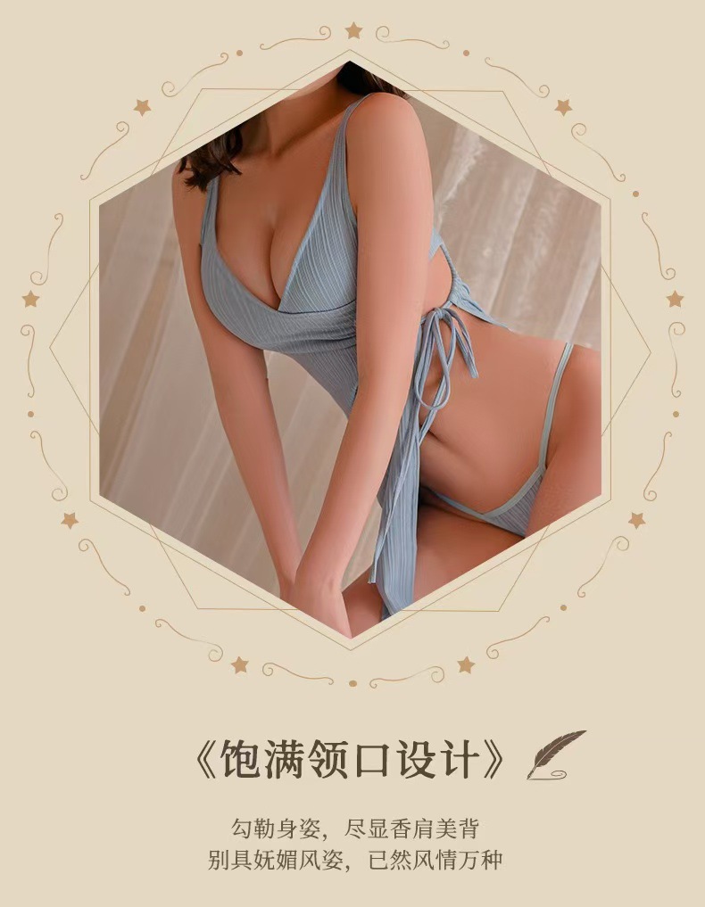 Sexy Cheongsam-Style Lingerie Set with Deep-V Split Skirt and Matching Panty — detail image 5