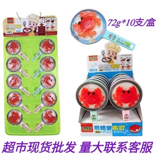 ����ͯ��С��ʳ���з����u����������l��ζˮ����ܛ��â��ζ