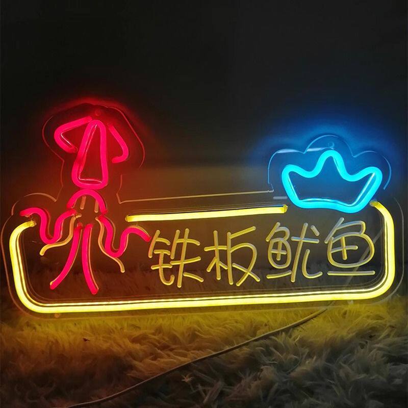 Lámpara de neón personalizada lámpara led cartel letras red fondo pared letrero decoración de mercado nocturno